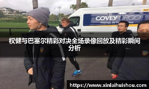 完美体育365平台官网